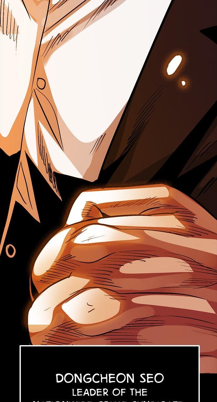 The Worst Generation Chap 19 - Next Chap 20