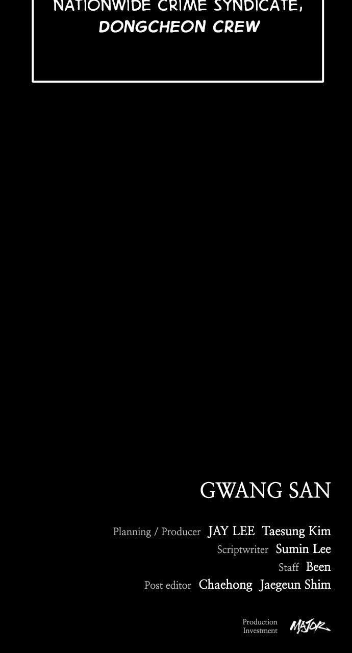 The Worst Generation Chap 19 - Next Chap 20