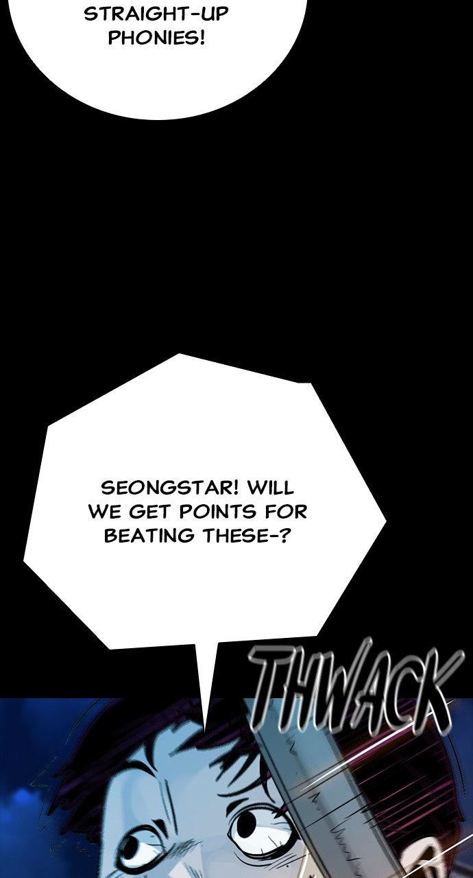 The Worst Generation Chap 19 - Next Chap 20