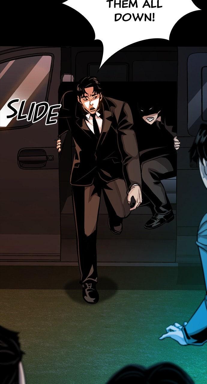 The Worst Generation Chap 19 - Next Chap 20