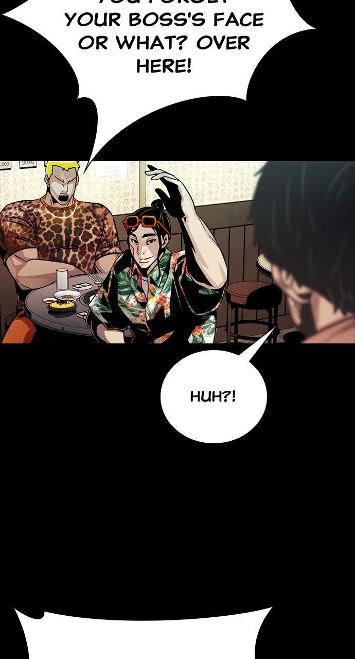 The Worst Generation Chap 10 - Next Chap 11