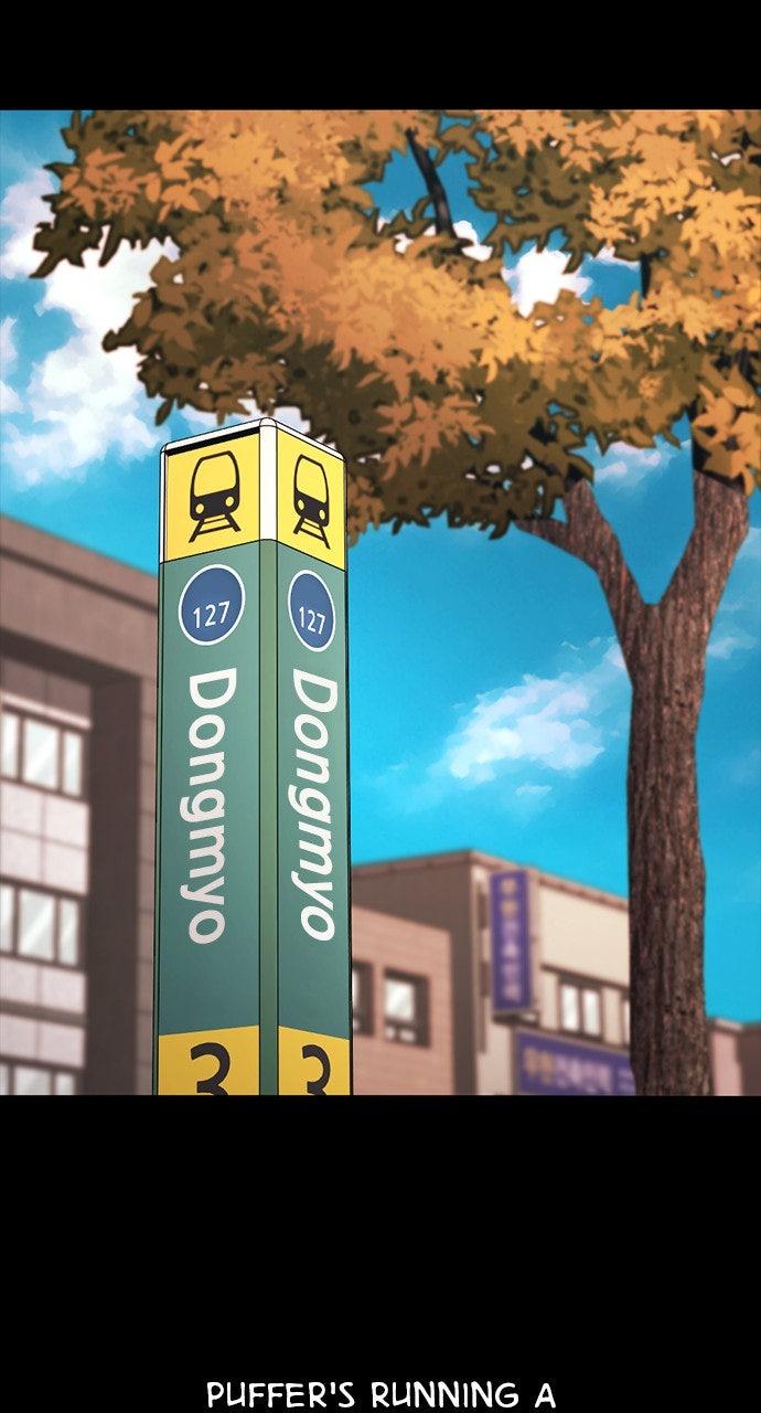 The Worst Generation Chap 10 - Next Chap 11