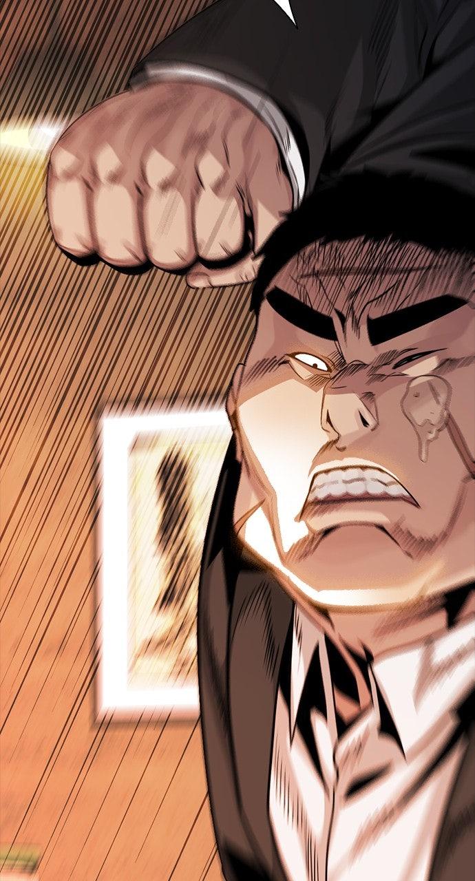 The Worst Generation Chap 11 - Next Chap 12