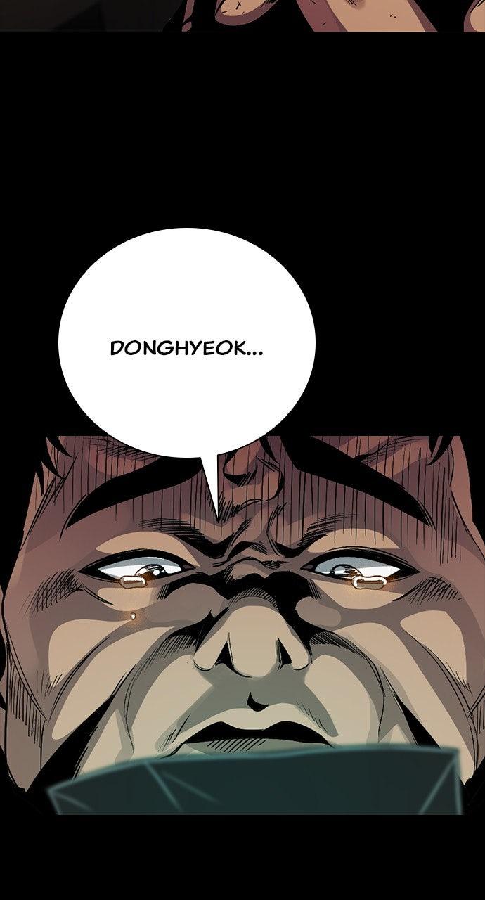 The Worst Generation Chap 12 - Next Chap 13