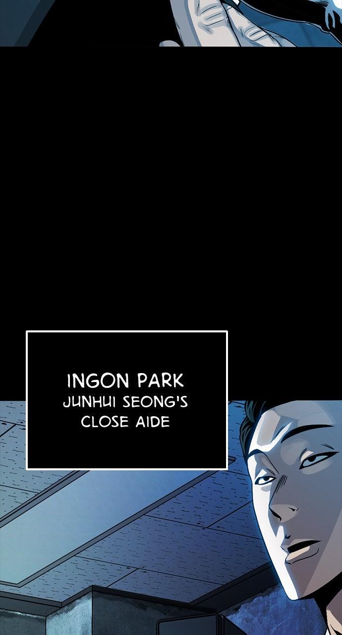 The Worst Generation Chap 12 - Next Chap 13