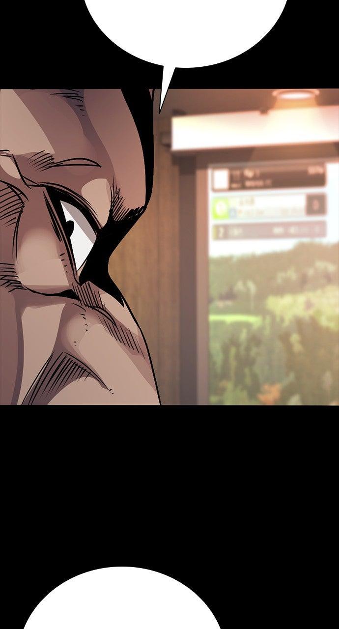 The Worst Generation Chap 13 - Next Chap 14