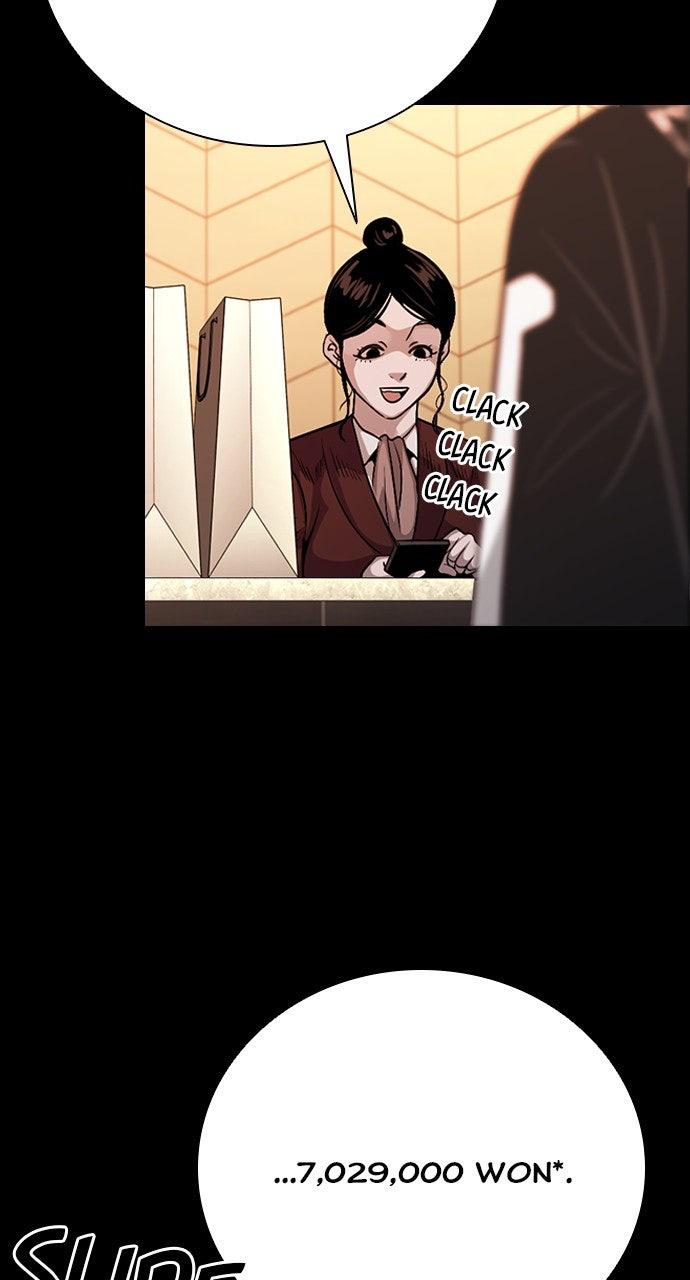 The Worst Generation Chap 27 - Next Chap 28