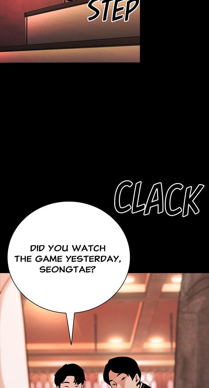 The Worst Generation Chap 27 - Next Chap 28