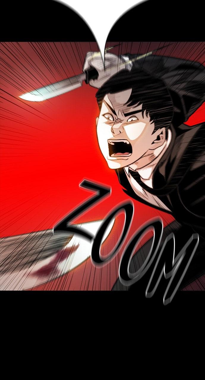 The Worst Generation Chap 27 - Next Chap 28