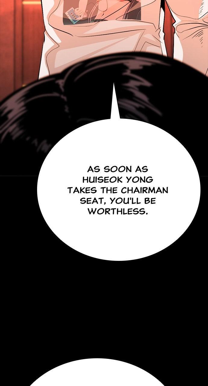 The Worst Generation Chap 27 - Next Chap 28