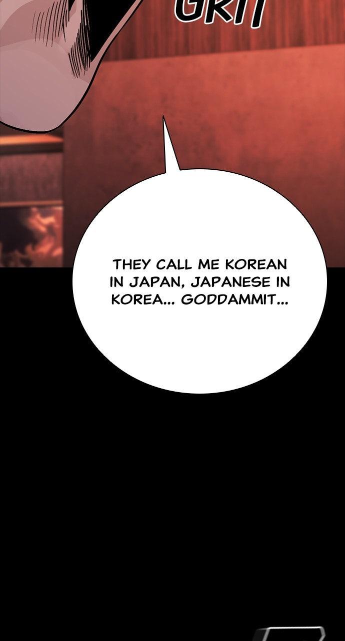 The Worst Generation Chap 27 - Next Chap 28