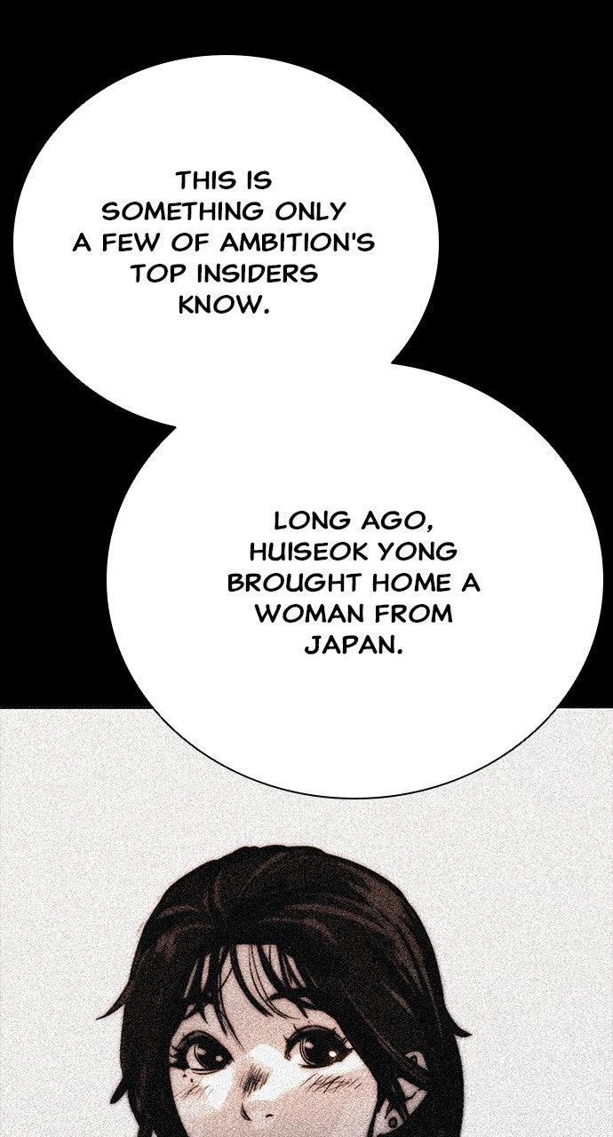 The Worst Generation Chap 27 - Next Chap 28