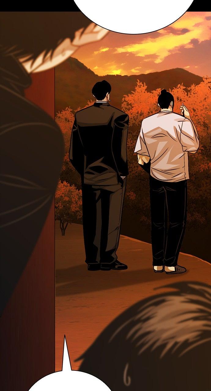 The Worst Generation Chap 27 - Next Chap 28