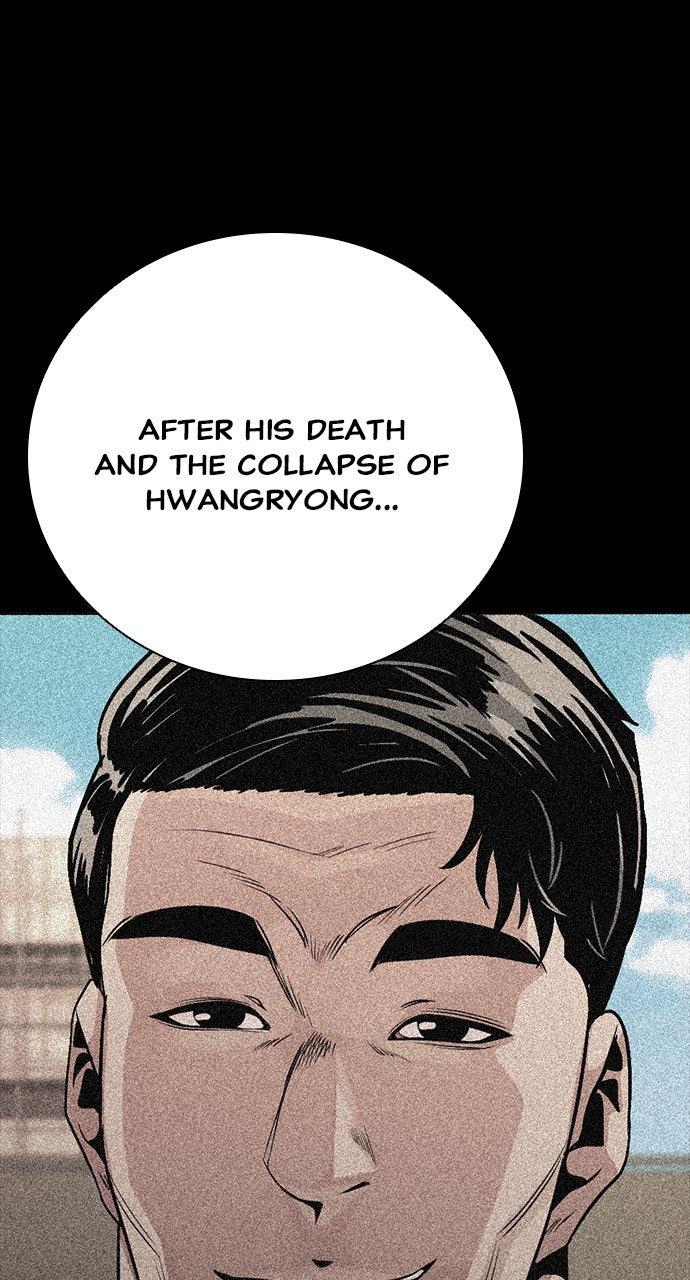 The Worst Generation Chap 27 - Next Chap 28