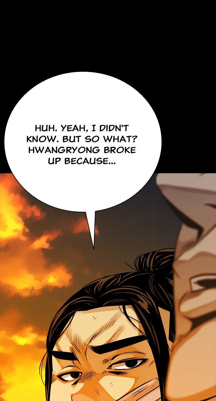 The Worst Generation Chap 27 - Next Chap 28