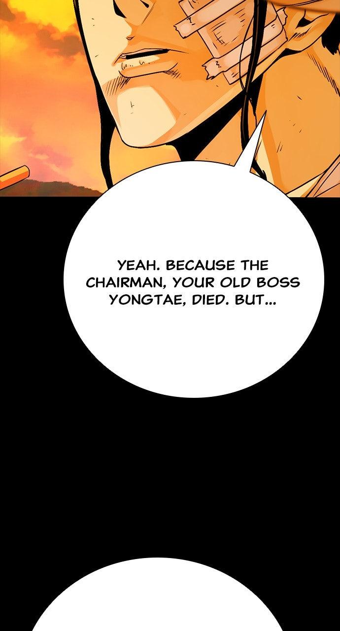 The Worst Generation Chap 27 - Next Chap 28