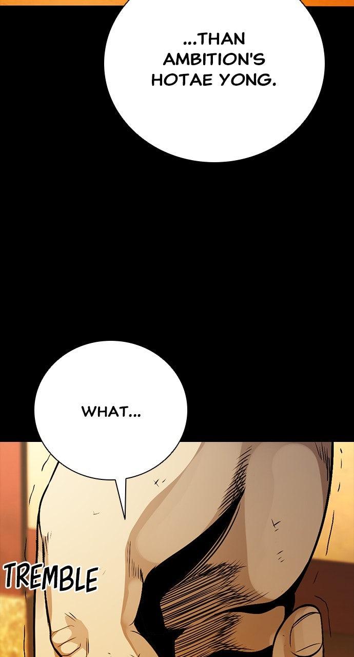 The Worst Generation Chap 27 - Next Chap 28