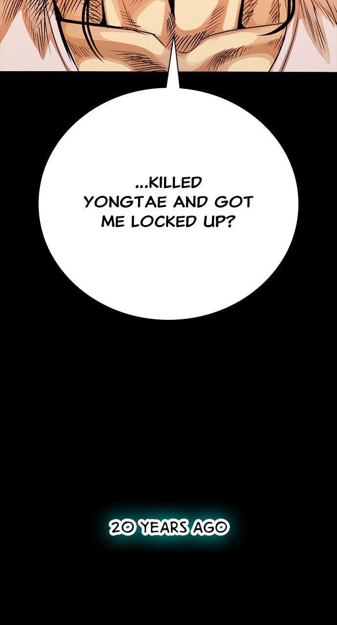 The Worst Generation Chap 27 - Next Chap 28