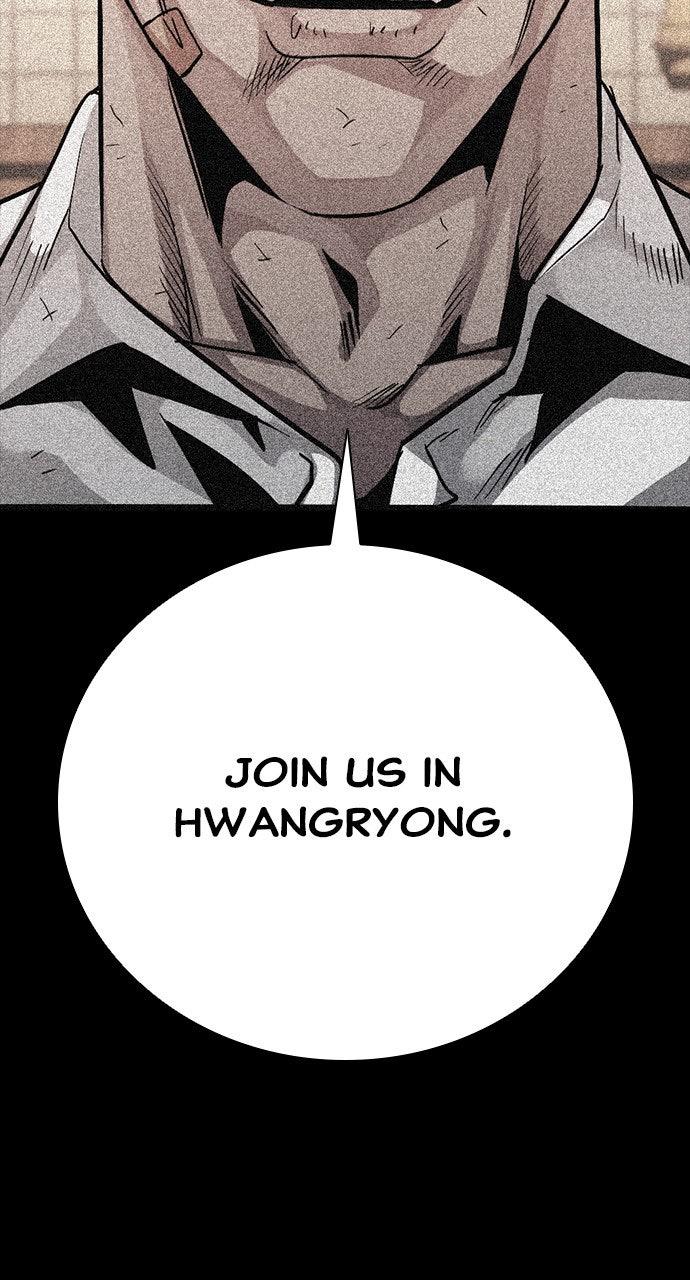 The Worst Generation Chap 27 - Next Chap 28