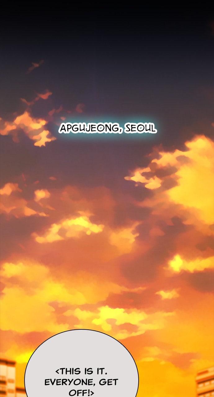 The Worst Generation Chap 27 - Next Chap 28