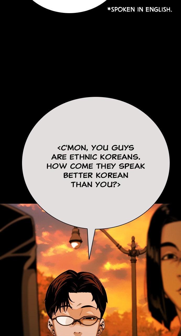 The Worst Generation Chap 27 - Next Chap 28