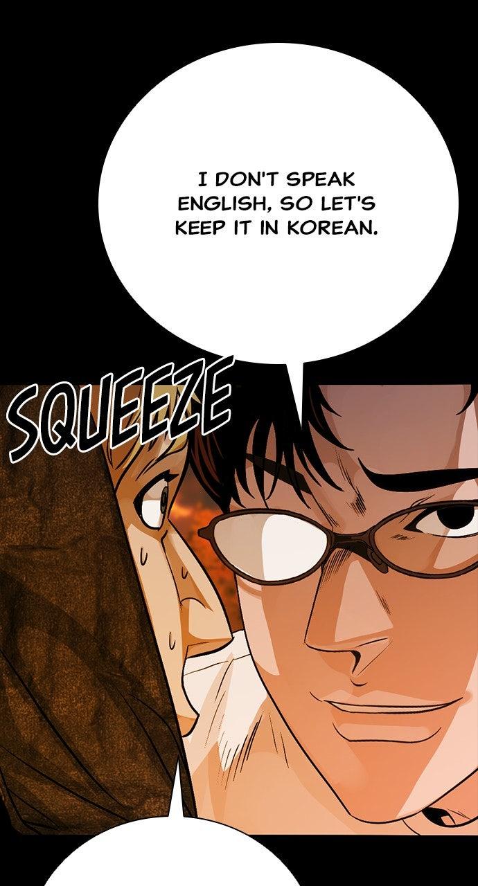 The Worst Generation Chap 27 - Next Chap 28