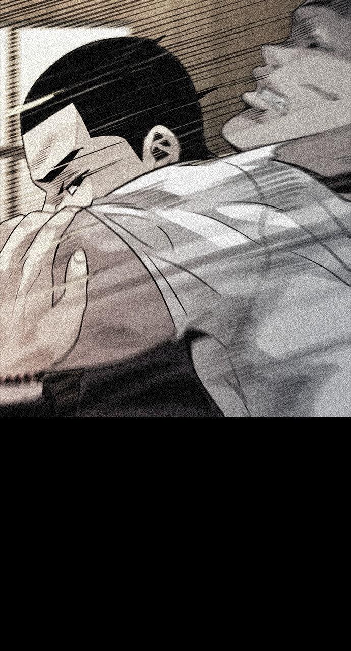 The Worst Generation Chap 24 - Next Chap 25