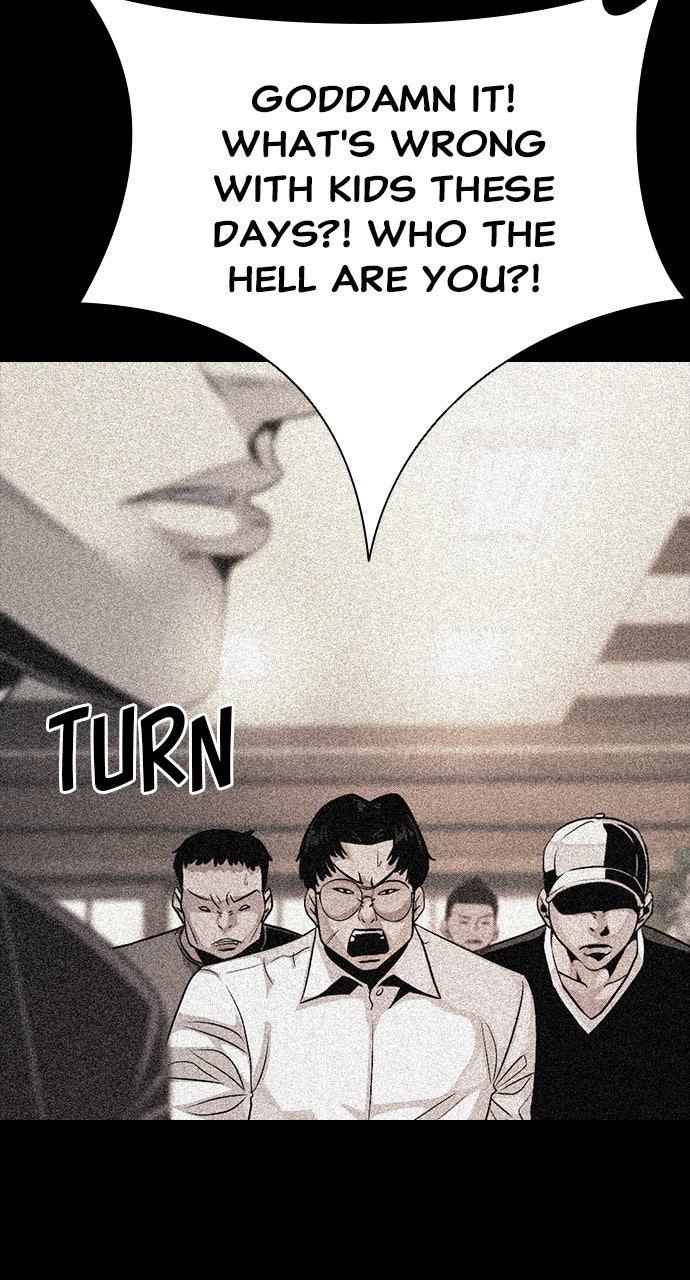 The Worst Generation Chap 24 - Next Chap 25