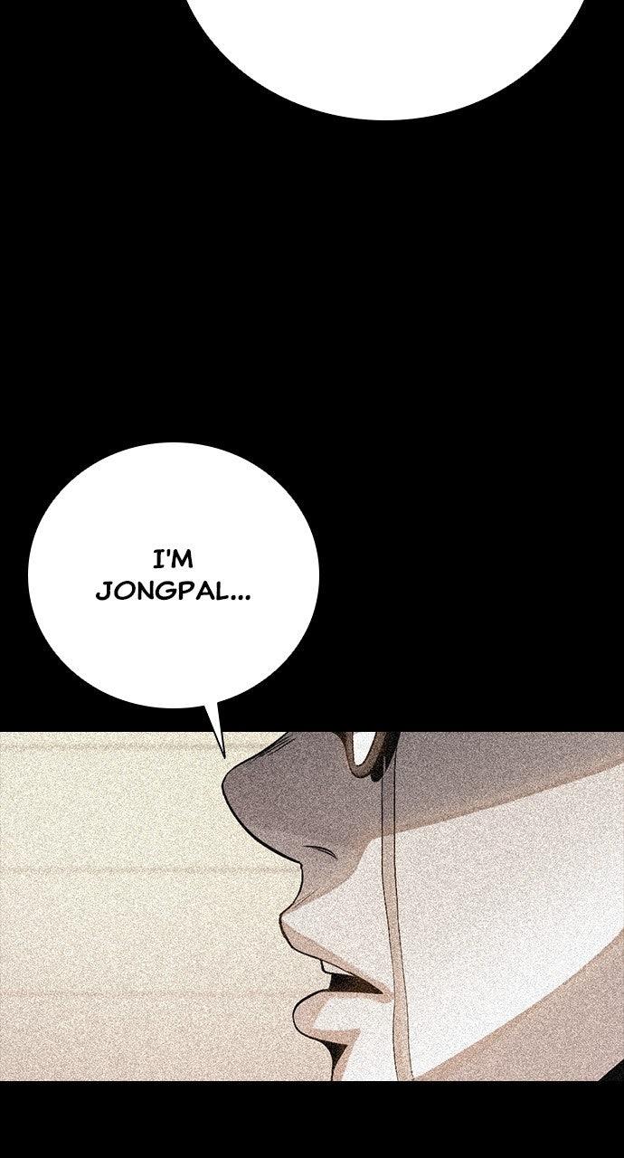 The Worst Generation Chap 24 - Next Chap 25