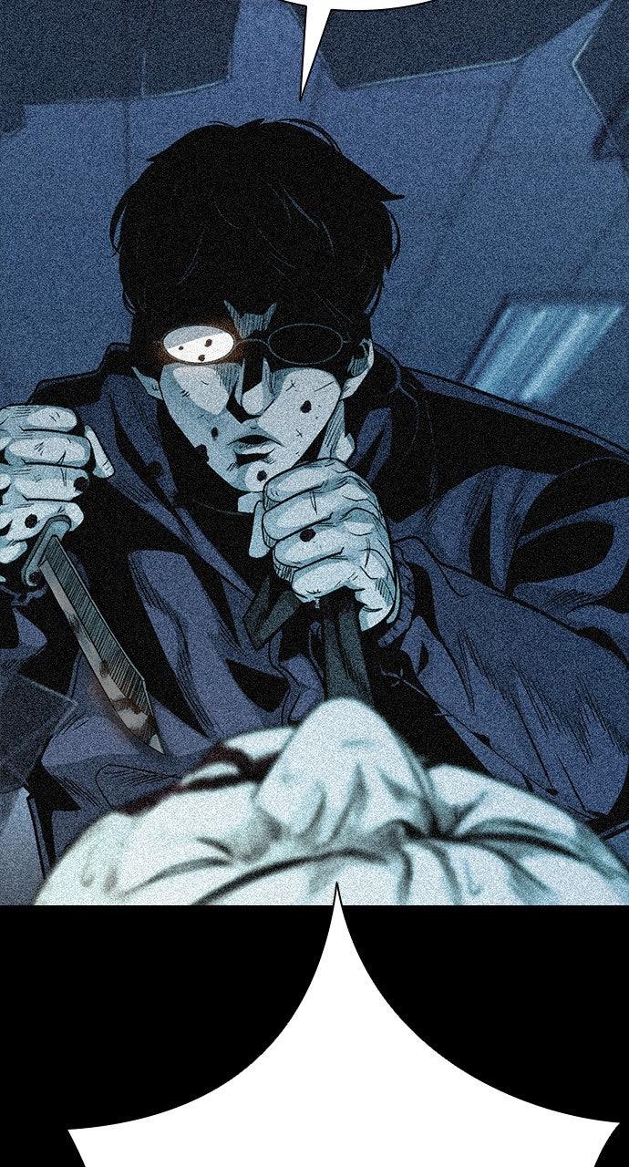 The Worst Generation Chap 24 - Next Chap 25