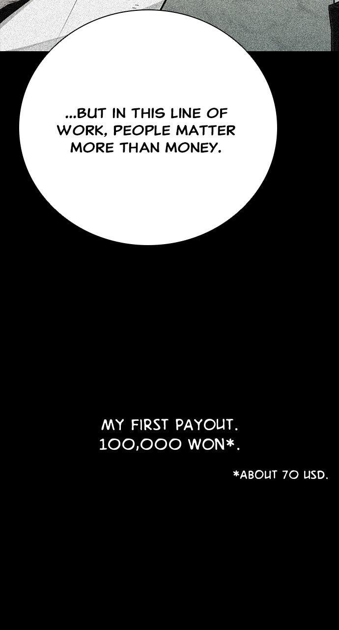 The Worst Generation Chap 24 - Next Chap 25