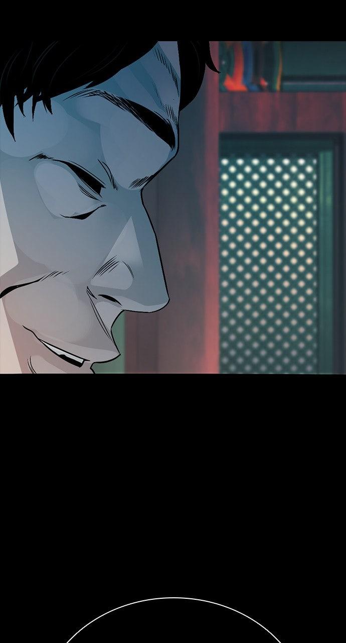 The Worst Generation Chap 24 - Next Chap 25