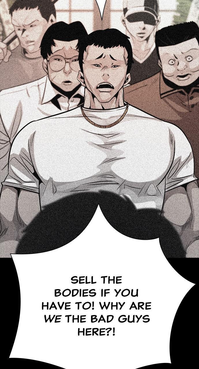 The Worst Generation Chap 24 - Next Chap 25