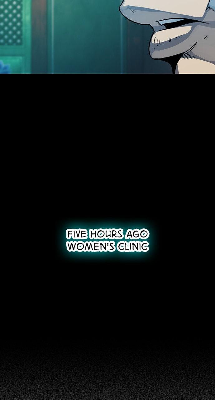 The Worst Generation Chap 25 - Next Chap 26