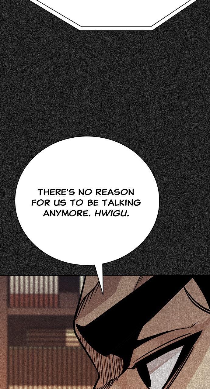 The Worst Generation Chap 25 - Next Chap 26