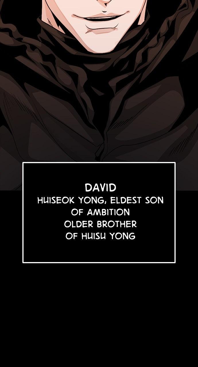 The Worst Generation Chap 25 - Next Chap 26