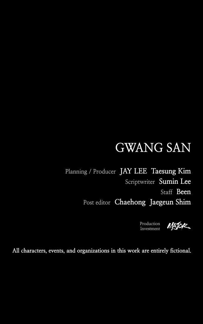 The Worst Generation Chap 25 - Next Chap 26