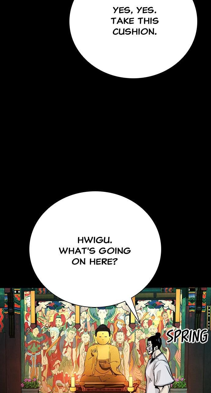 The Worst Generation Chap 25 - Next Chap 26