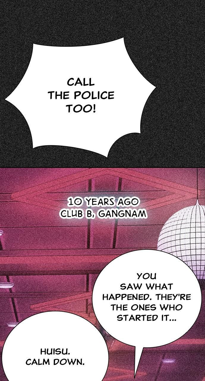 The Worst Generation Chap 26 - Next Chap 27