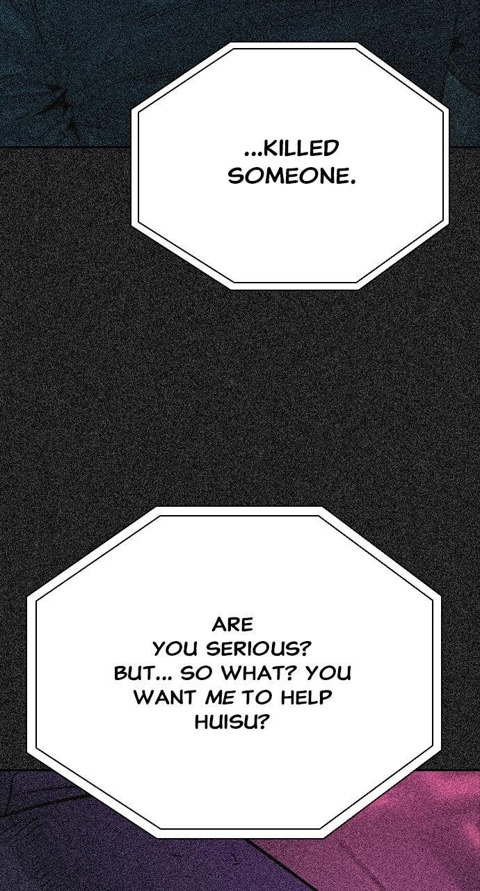 The Worst Generation Chap 26 - Next Chap 27