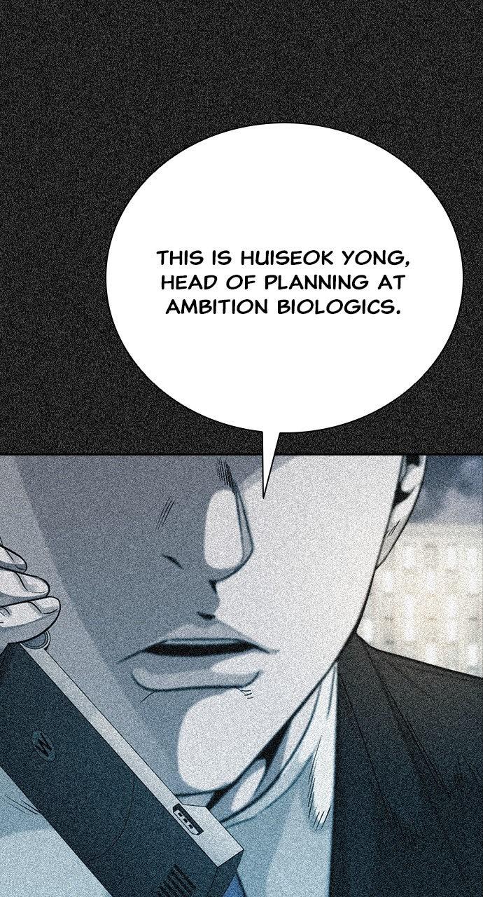 The Worst Generation Chap 26 - Next Chap 27