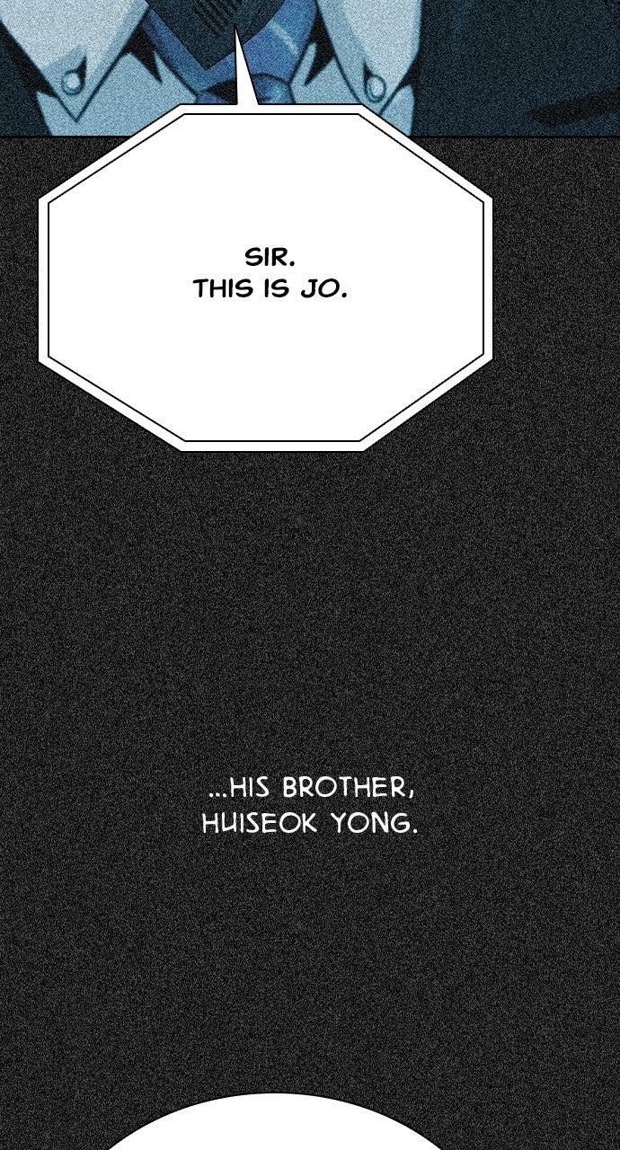 The Worst Generation Chap 26 - Next Chap 27