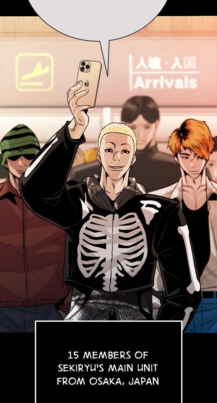 The Worst Generation Chap 26 - Next Chap 27