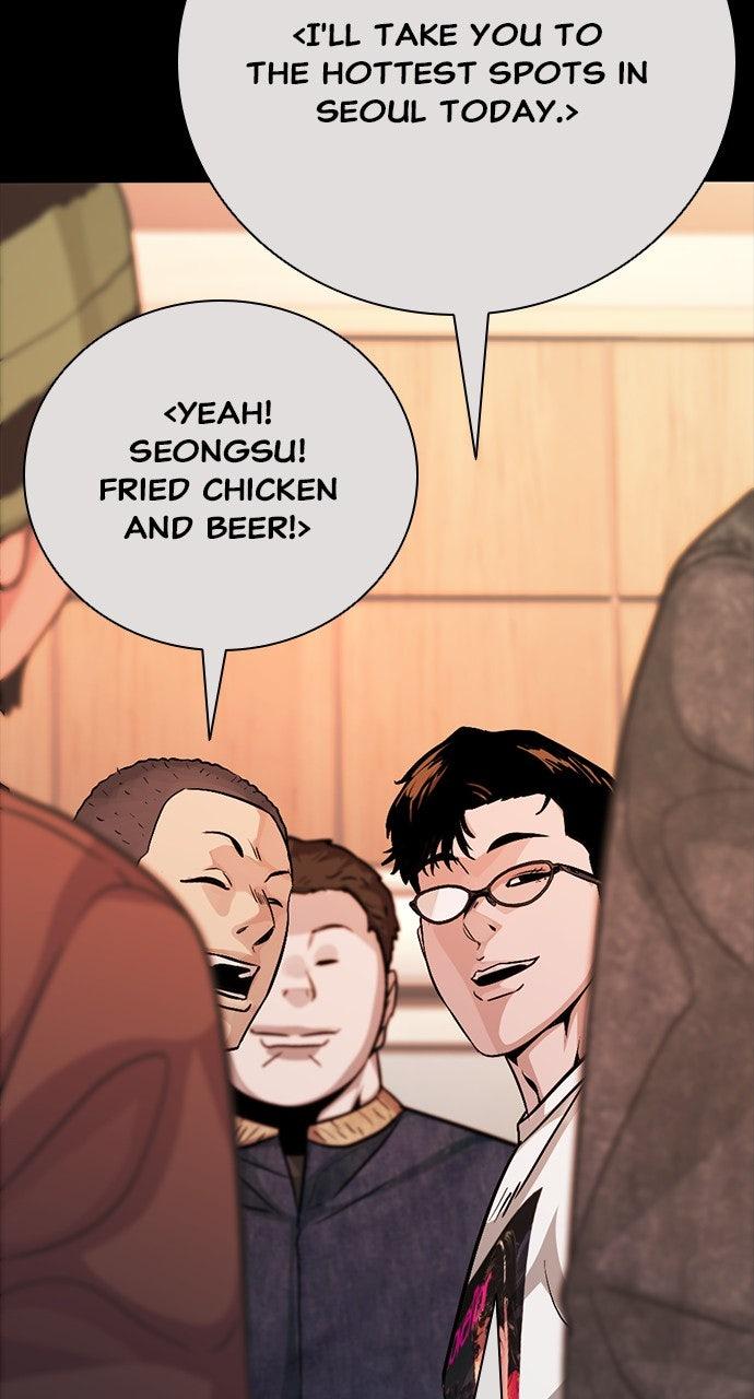 The Worst Generation Chap 26 - Next Chap 27