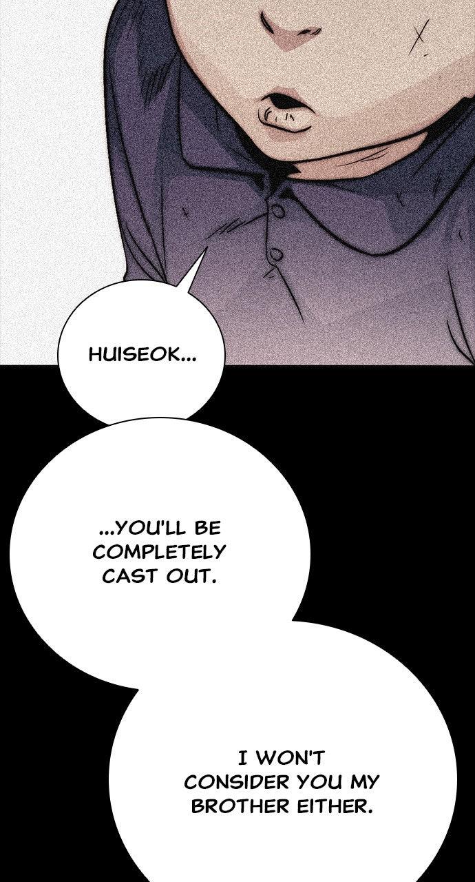 The Worst Generation Chap 26 - Next Chap 27