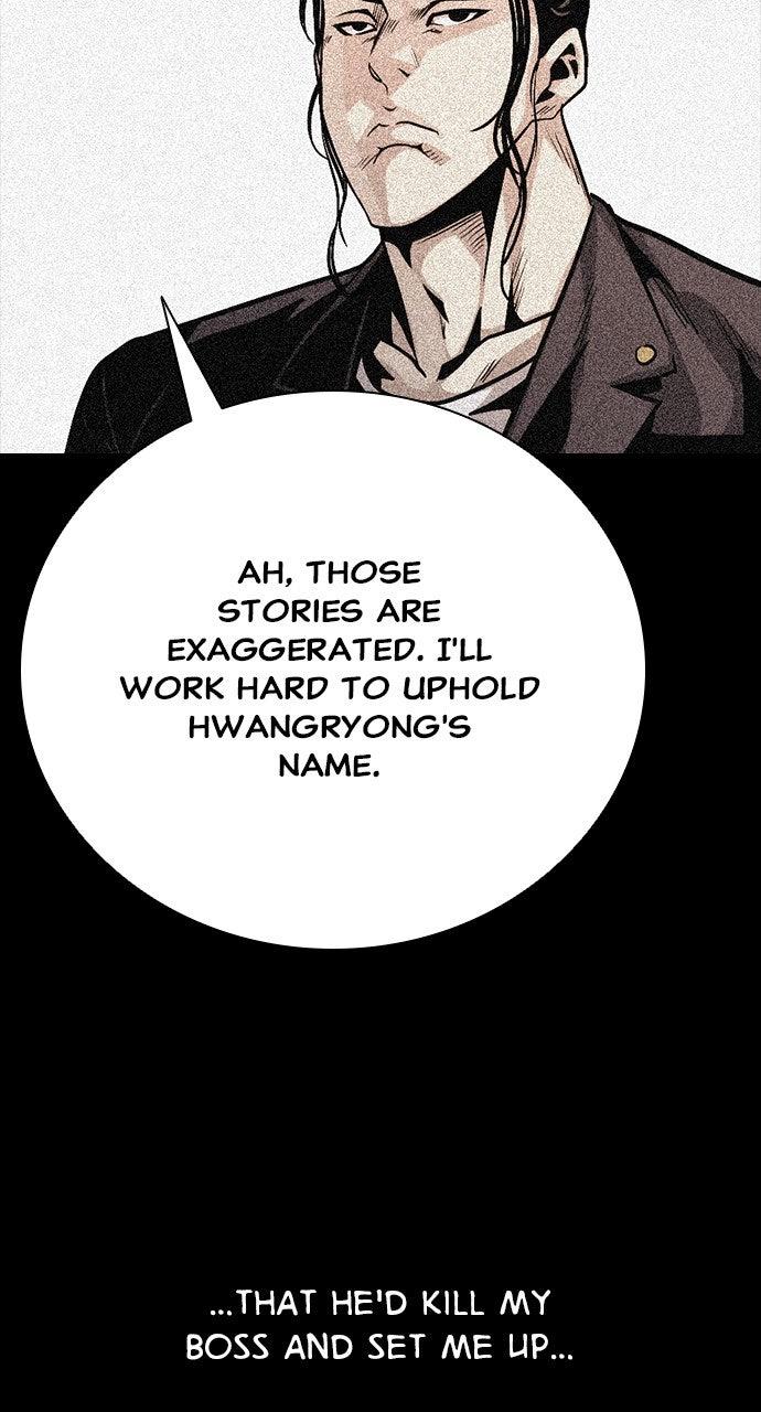 The Worst Generation Chap 28 - Next Chap 29