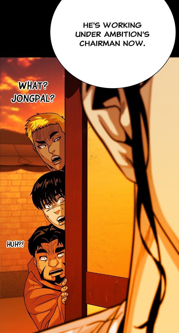 The Worst Generation Chap 28 - Next Chap 29