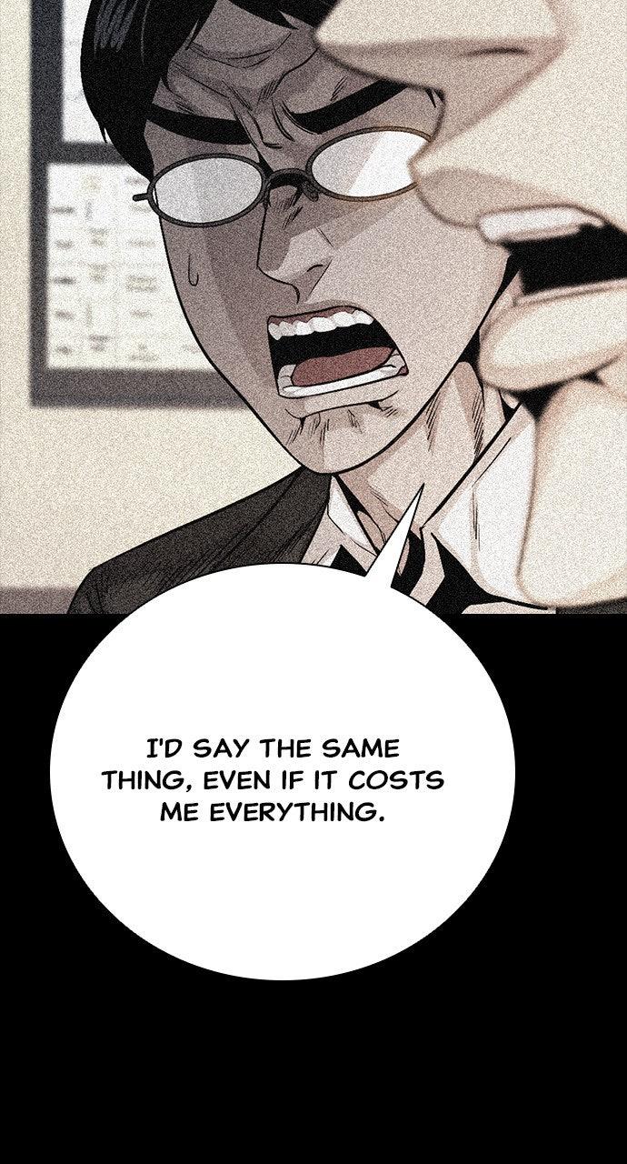 The Worst Generation Chap 28 - Next Chap 29