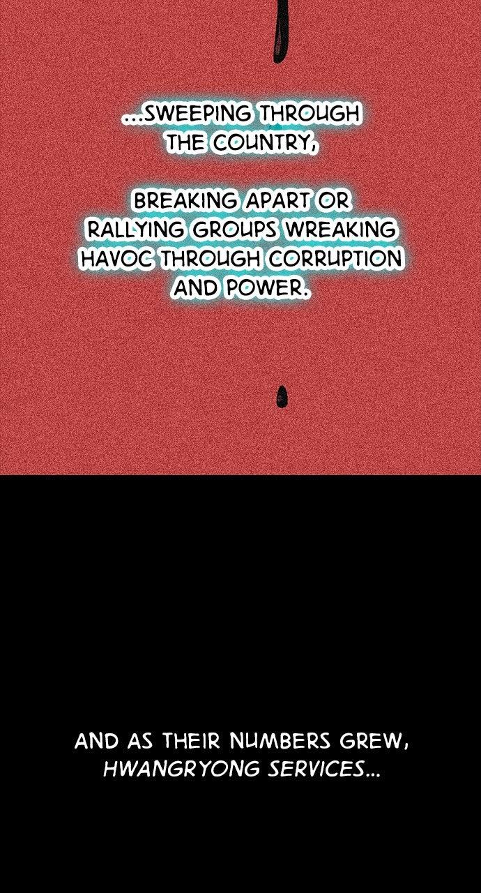 The Worst Generation Chap 28 - Next Chap 29