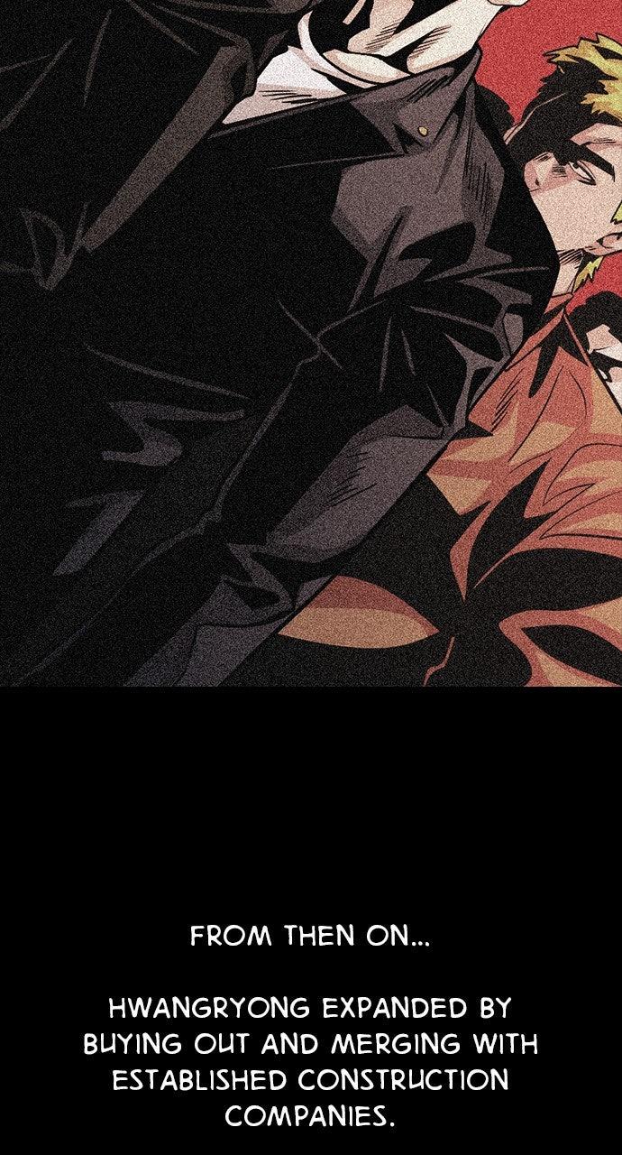 The Worst Generation Chap 28 - Next Chap 29